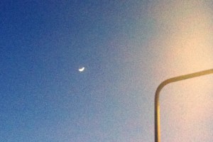 Bild Mond Laterne nachts